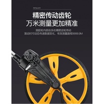 Pioneering ranging wheel machinery Electronic digital display hand push type roller rangefinder Rolling scale engineering measuring measuring road push ruler