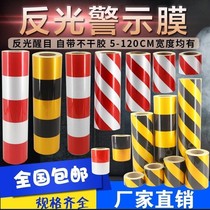 Red white and yellow warning against impact film road traffic safety telephone pole reflective film national power post