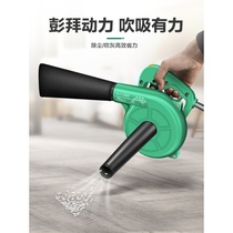 Blow Grey Gun High Pressure Blow DUST REMOVAL TOOL AIR PRESSURE BLOW AIR BLOW GUN DUST BLOW GUN BLOW GUN BLOW GUN WIND GUN