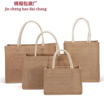 Tote bag Strong and durable jute tote bag Waterproof lunch box Bento bag storage bag Shopping tote bag