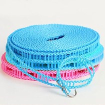 Clothesline Clothesline Clothesline Windproof Hung Clothes Rope Dorm Drying Rope Clothesline Clothesing Rope Sunburn Nylon Rope Garnter 3 m 5 m