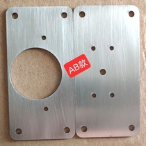 Cabinet door plate hinge repairing machine hinge mounting plate cabinet door repair plate hinge fixing plate mounting sheet tool home
