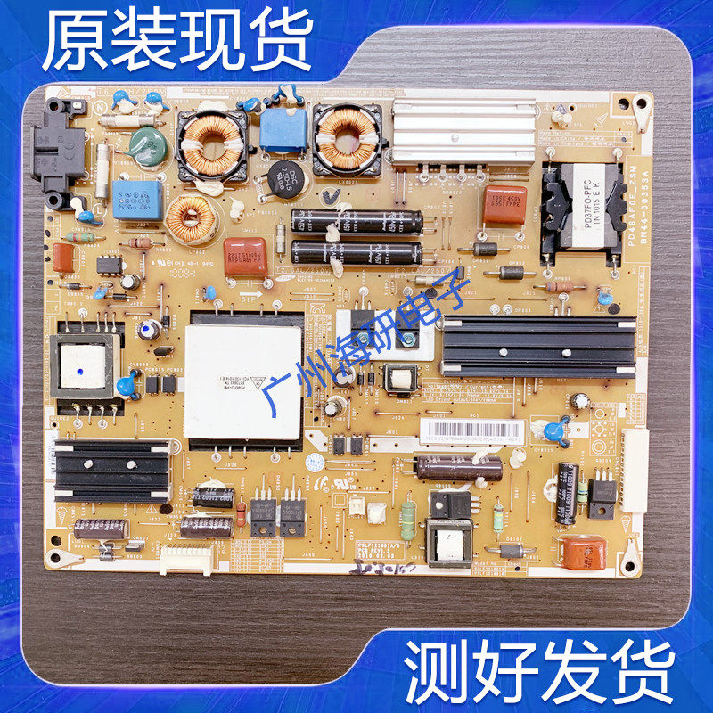 Samsung original UA40C5000QR 46C5000QR Power Board PD46AF0E-ZSM BN44-00353A