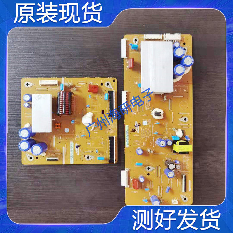 Original Samsung PS43D450A2 Y board Z board LJ41-09478A LJ41-09479A machine test good