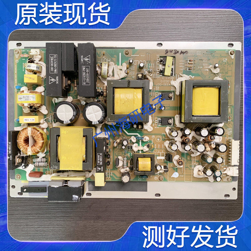 Original TCL LCD42K73 LCD40K73 Power Board JSK4330-007 81-LC42B0-PWO