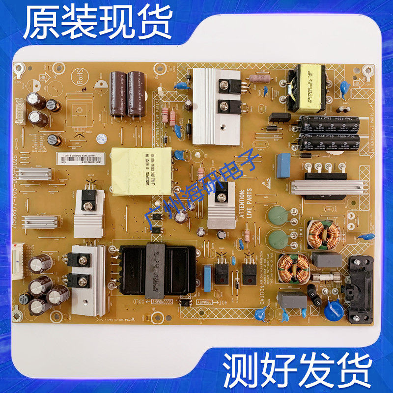 Philips Original 50PUF6061 50PUF6701 T3 Power Board 715G6677-P05-003-002S