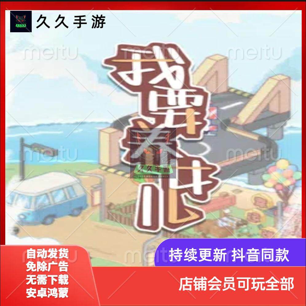 ✨手把手教你iOS怎么更新到指定版本，拯救你的设备！-ios-淘宝百科网