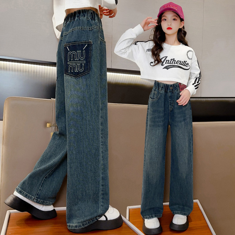 Girl Jeans Broadlegged Pants Spring Autumn style 2023 new children Women's big boy loose straight drum pants autumn winter garnter-Taobao