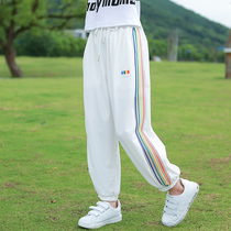 Girls Ice Silk Pants Summer Kids White Quick DryIng Sweatpants 2022 Middle Boy Girl Summer Thin Mosquito Pants