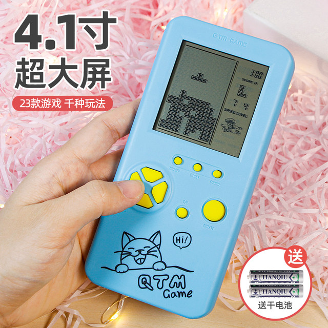 ຄອນໂຊນເກມມືຖືໃໝ່ປີ 2024 ຂອງເດັກນ້ອຍເກມ Retro Arcade ໃນໄວເດັກ Nostalgic Tetris Double Mini Small Handheld Game Console ເກມແຂ່ງລົດໃນໂຮງຮຽນປະຖົມເດັກຊາຍ ແລະເດັກຍິງ ຂອງຂວັນວັນເກີດວັນຄຣິດສະມາດ