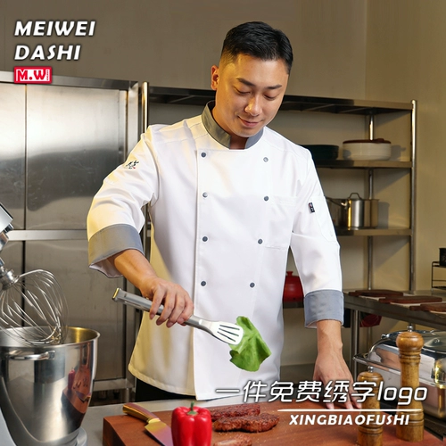 Комбинезон, униформа подходит для мужчин и женщин для работы, большой размер