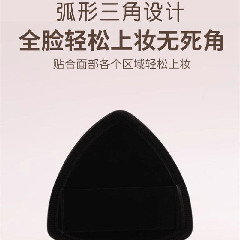 �ڷ�����Ƭ�������泬�����Է۵�Һר��˫���ʪ���ö�ױ���ˣ�9.88Ԫֵ��������_��ױ_�Ա���ױ��