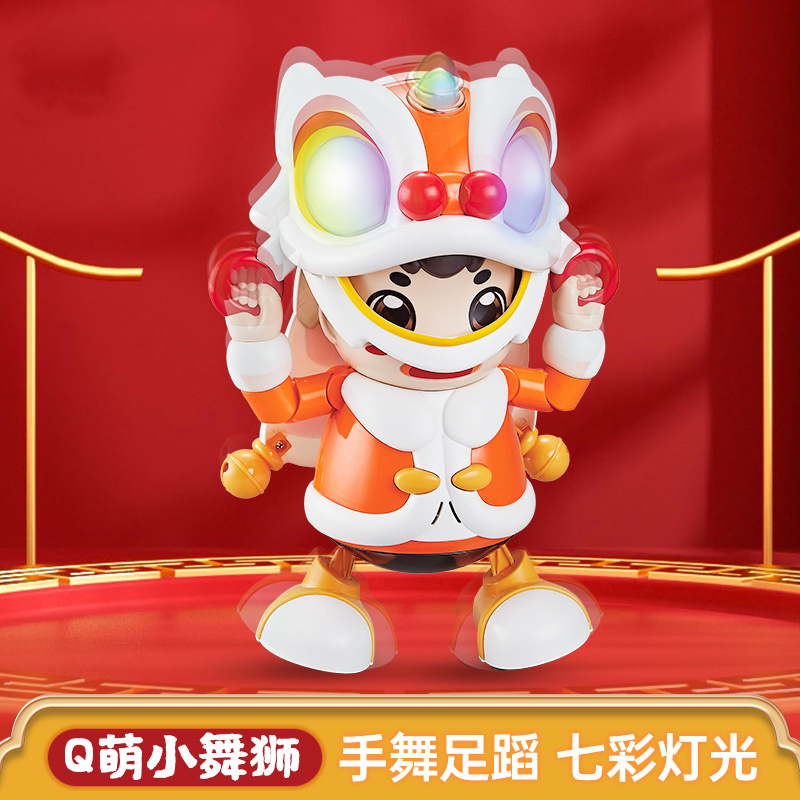Du duck duck children electric lion dance robot national tide national wind lighting music electric boy and girl toy