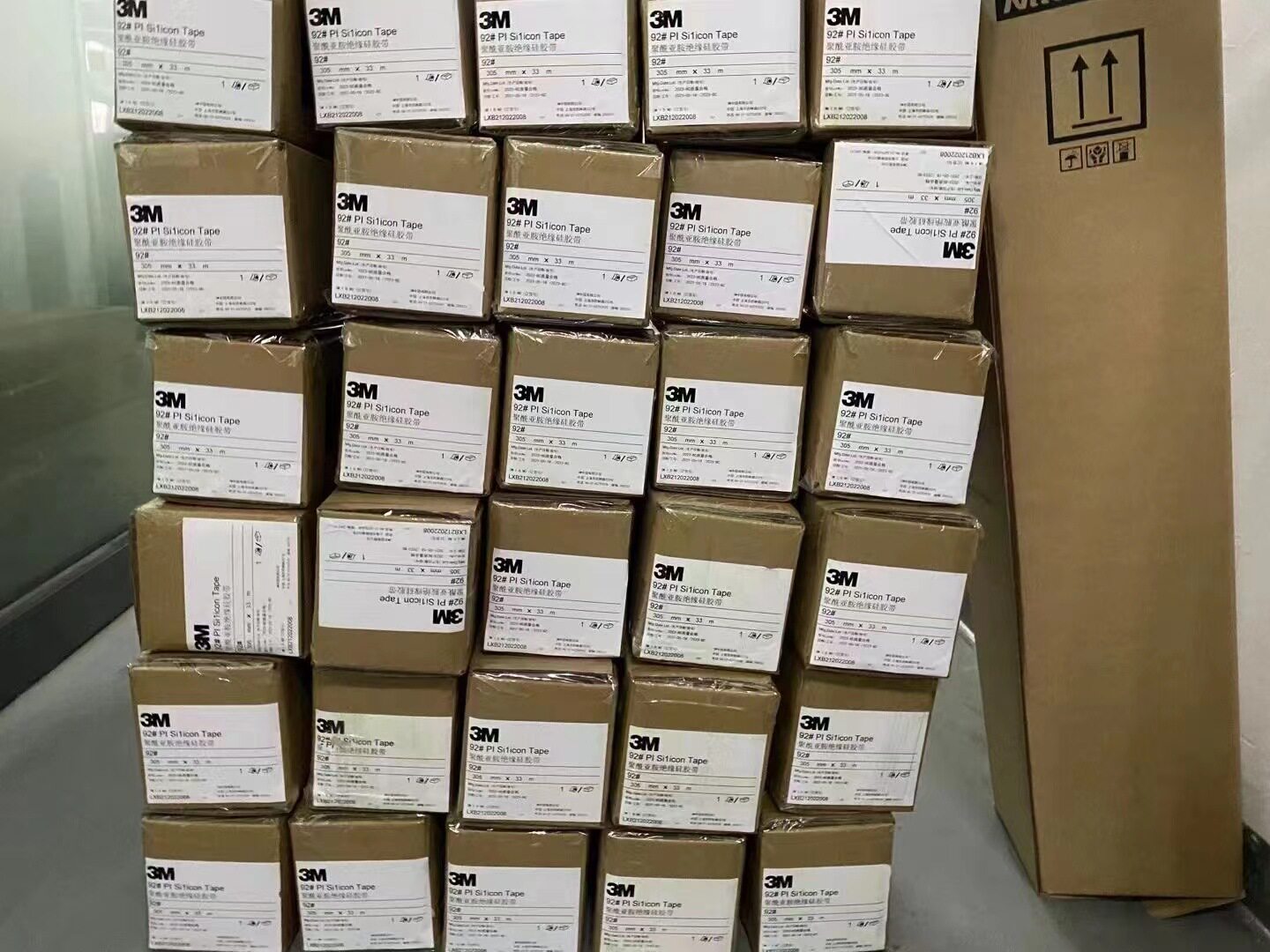 揭秘3M 92#聚酰亚胺胶带：喷涂遮蔽与焊接保护的全能选手-工业胶带-淘宝好物网