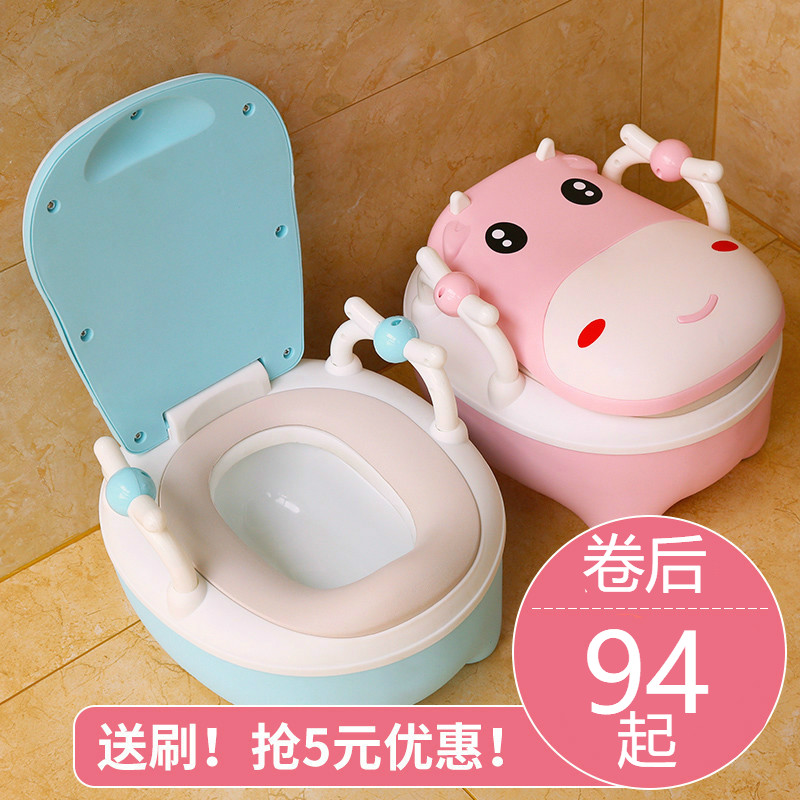 Children toilet bowl boy baby boy baby toddler special bedpan large size urinals such as toilet home