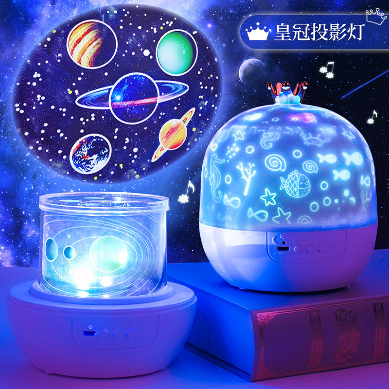 Christmas Starry Sky Small Night Light Projector Children Birthday Gifts Girl Crystal Full of Star Romantic Swivel Toys