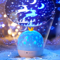Christmas Children Toys Girls Over Home Elementary School Kids Birthday Presents Night Light Projector Full of Star Sky Lights