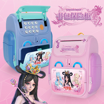 Ye Roli Children Deposit Money Pot Cartoon Princess Savings Pot Password Fingerprint Safe Girl Toy Birthday Present