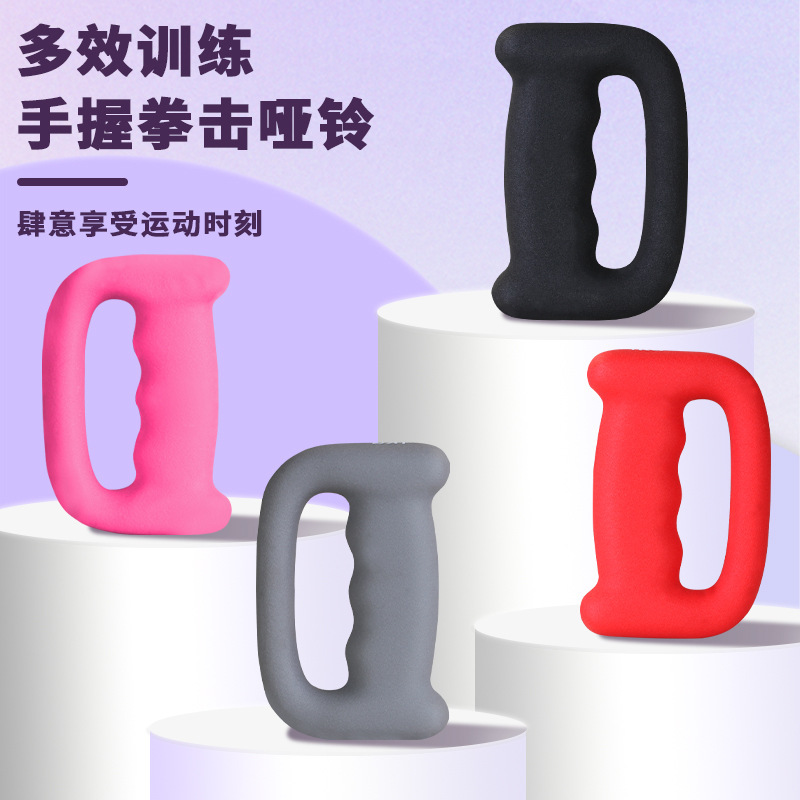 Hand-Held Boxing Air Strike Dumbbell Golov Gold Boxing Speed Training Endurance Weight-Bearing Fitness Fighting Boxing Training Dumbbell Hand-Held Boxing Air Strike Dumbbell Golov Gold Boxing Speed Training Endurance Weight-Bearing Fitness Fighting Boxing Training Dumbbell