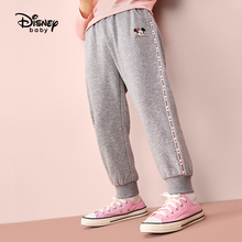 【迪士尼】春秋女童运动裤休闲长裤