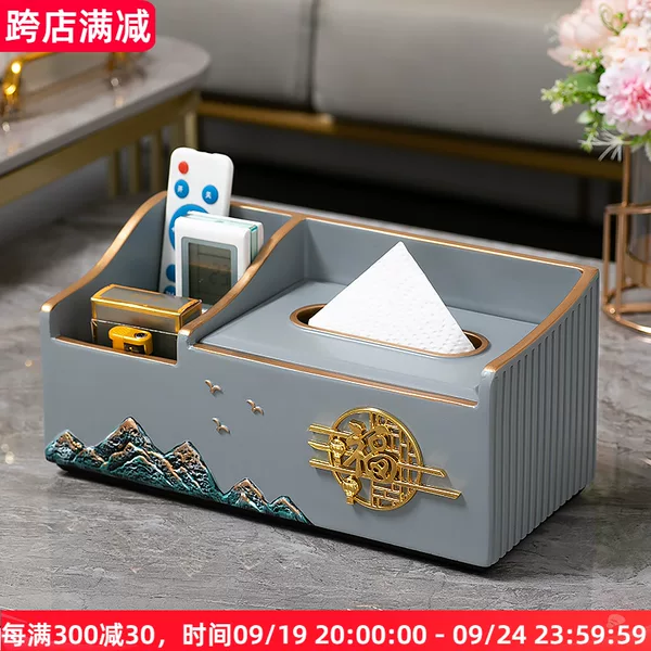 Товары от 慕妃家居旗舰店