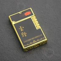 <25> Черное облако 【Подарочная коробка+огненное камень】