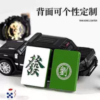 Отправить [настройку Байджии в раздорном лице] Отправить Light Luxury Gift Box