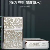Z905 Tangcaoyin Deluxe Edition Gift Box Pack