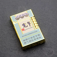 <30> Широкая и узкая 【подарочная коробка+огненный камень】