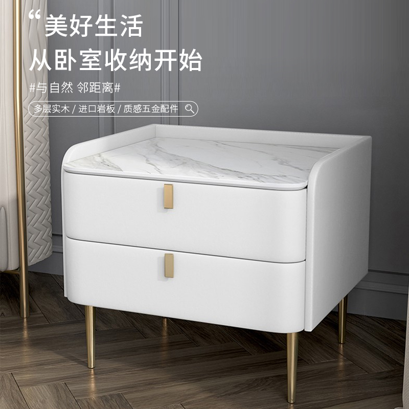 All solid wood whole leather bedside table Simple modern light luxury mini 25CM ultra-narrow small rock board gray bedside cabinet