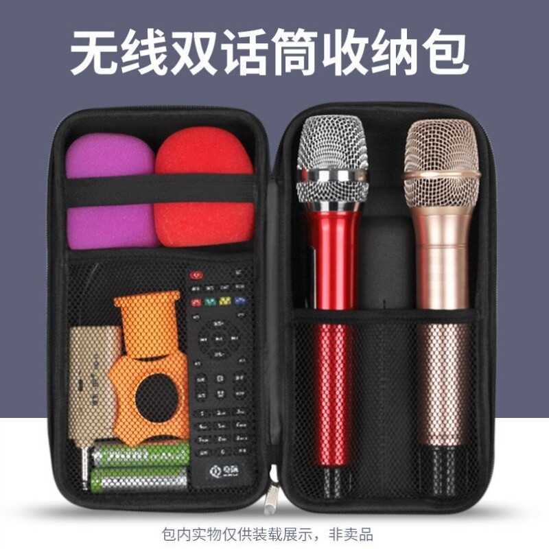 Microphone receiver box audio accessories pack double wireless pack K Gbao microphone handheld protection