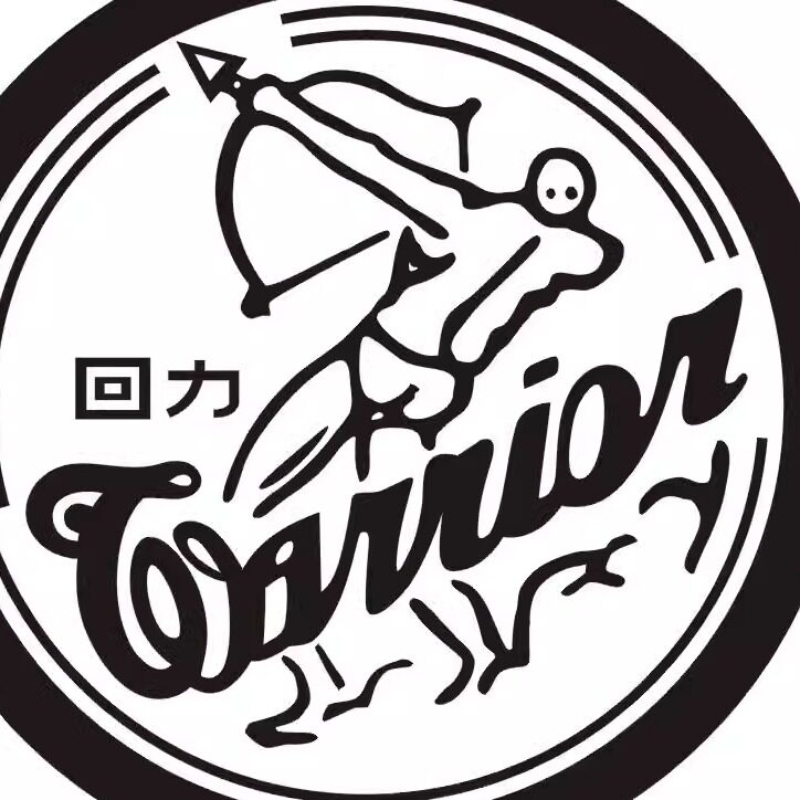 上海运动国货