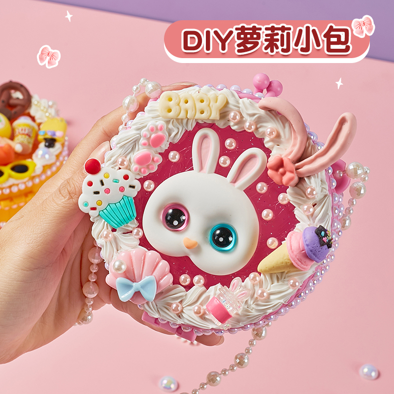 Children's diy handmade toy 6 1 13 years old girl 5 assembly model 7 jigsaw puzzle 8 girl 9 puzzle 10