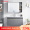 B-style 110cm | Morning Gray | Intelligent Mirror Cabinet