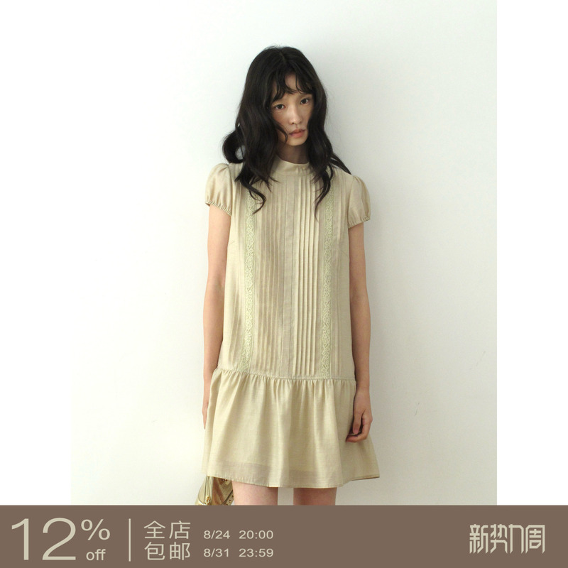 Dorydory Casual Style Half-High Collar Lace Shirt Women's Summer Short-Sleeved Pleated Shirt Dress Loose Top