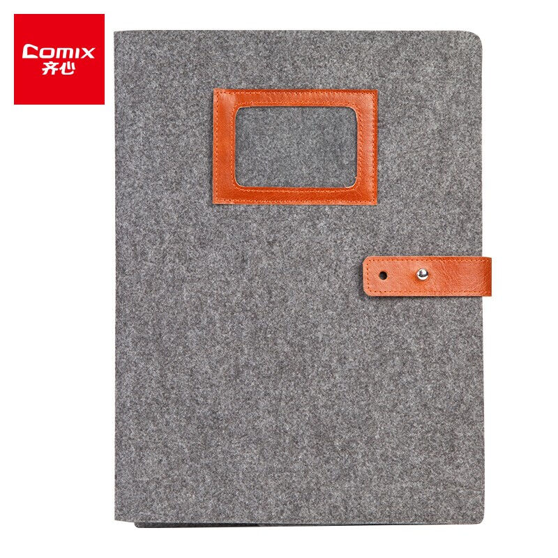 Qixin (Comix) A5209 Felt Simple Portable File Cover Thing Bag Storage Bag Gray