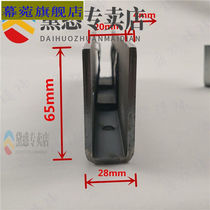 Stairway Armrest Solid Wood Railing Stainless Steel Armrest Stairs Glass Stairway Guard Rail Balcony Without Frame Glass Armrests)