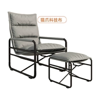 Технологическая ткань из лапы серых кошек+на гриле+серая педаль