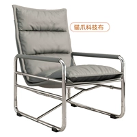 Технологическая ткань из серого коша