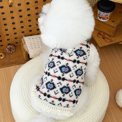 Pet Dog Cat Autumn and Winter Ethnic Style Clothes Small Size Dogs Teddy Bitter Bear Pet Clothes Vest