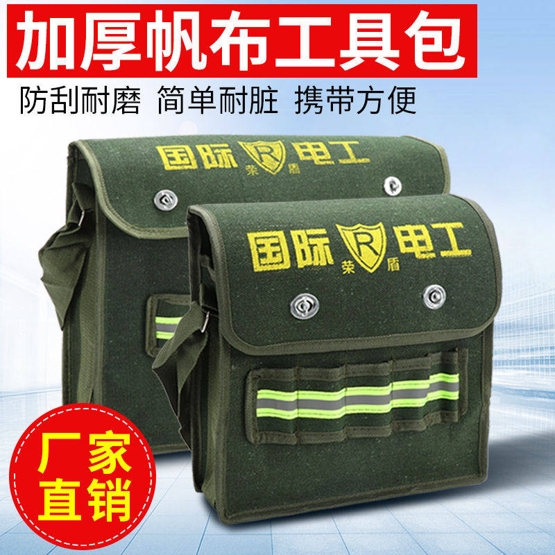 Canvas Kit Thicken Wear and reflective electrician Package Multi-functional Each floor Carpentry Bauerau Site Safe Big Bater