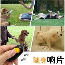 Dog training equipment dog toy ball bite-resistant horse dog bounce ball equipment sound film Demu Dubin golden hair Dog Dog Flute