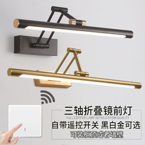 Remote control mirror headlight bathroom punch-free bathroom mirror cabinet special foldable retractable dressing table led mirror light