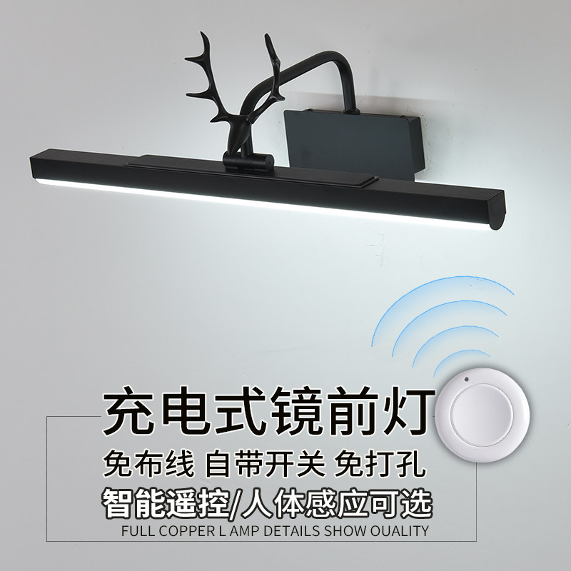 Charging Body Induction Mirror Front Light Makeup Room Led Free of perforated Bathroom Mirror Cabinet Special Wireless Remote Control Makeup Lamp