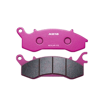 XATA ceramic brake pad Yangtze River tricycle BOBBIE400 650 700i CJ650B-2 disc brake pad