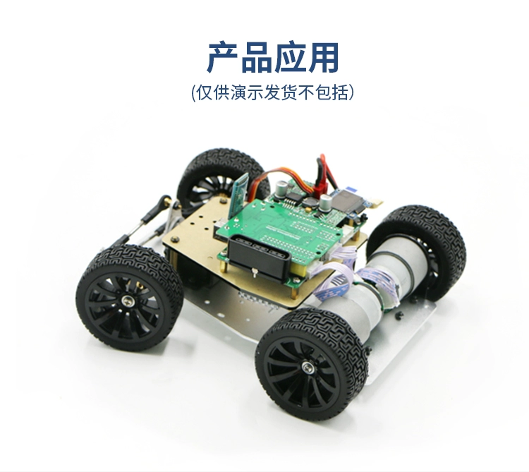 Bộ điều khiển ô tô thông minh phiên bản Arduino đi kèm bảng phát triển vi điều khiển dữ liệu ô tô