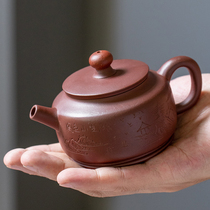 Yixing famous purple sand pot pure handmade small teapot single pot household tea set original purple mud teapot full handmade Dezhong