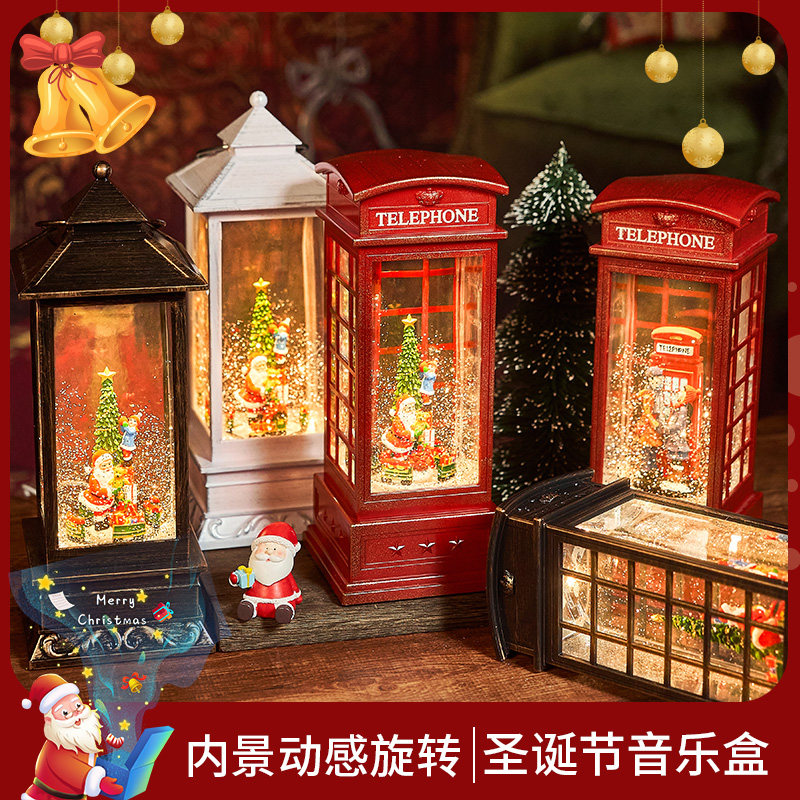 Christmas Gifts Seniors Floating Snow Flowers Music Box Water Crystal Ball Eight Soundbox Girls Birthday Gifts Christmas Tree Swing-Taobao