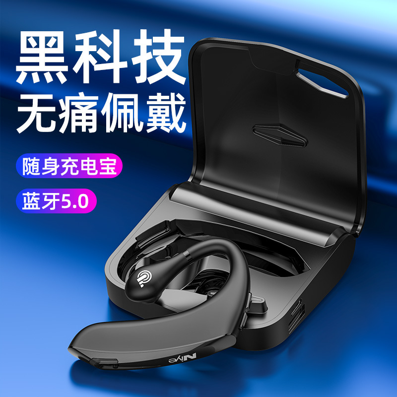 New Not In Ear Wireless Bluetooth Headphones Single Ear Hanging Ear Type Sports Running Bone Conduction Driving Driver's Outer Delivery No Pain Applies To Xiaomi Vivo Huawei OPPO Apple Android Generic