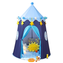 Samba baby childrens tent indoor home baby playhouse boys and girls princess castle toy small house